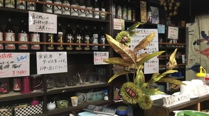 花だいこん 熊本県合志市須屋 定食 Yahoo ロコ