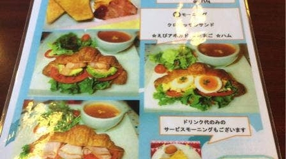 カフェ ド ルマン 愛知県東海市高横須賀町 カフェ Yahoo ロコ