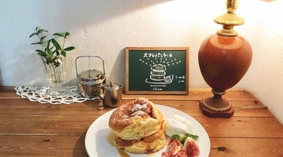 Cafe Nostalgia 和歌山県和歌山市橋丁 カフェ パンケーキ Yahoo ロコ