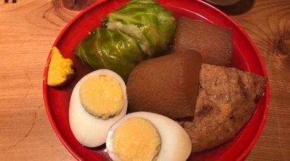 お多幸 大宮東口店 埼玉県さいたま市大宮区宮町 居酒屋 Yahoo ロコ
