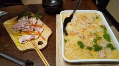 吾愛郷 秋田県由利本荘市谷地町 和風居酒屋 Yahoo ロコ