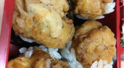 維新號 髙島屋 新宿店 東京都渋谷区千駄ヶ谷 弁当 寿司 惣菜 Yahoo ロコ