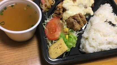 いけだ屋 鹿児島県鹿児島市上荒田町 弁当 おにぎり 一般 Yahoo ロコ