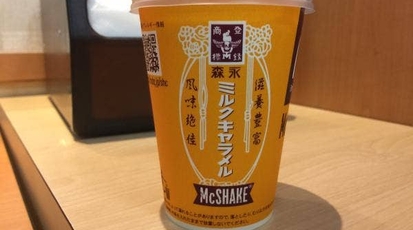 マクドナルド 橿原葛本町店 奈良県橿原市葛本町 バーガー Yahoo ロコ