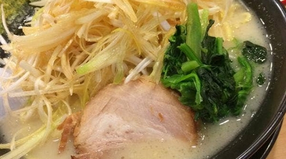 道玄家 千葉県八千代市緑が丘 ラーメン つけ麺 Yahoo ロコ