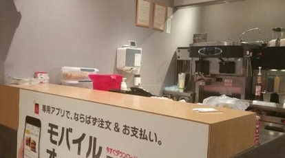 マクドナルド 国分寺店 東京都国分寺市本町 バーガー Yahoo ロコ