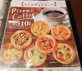 ファミリーキッチン ボチャカ 福岡県直方市湯野原 洋食 Yahoo ロコ