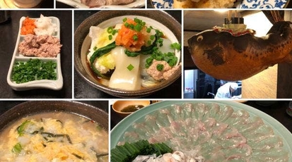 ふぐ八丁 大分県大分市都町 日本料理 魚介 海鮮料理 Yahoo ロコ