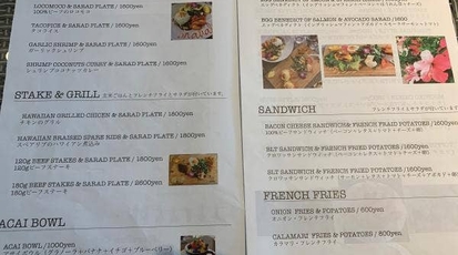 マハロ 福岡県福津市西福間 カフェ Yahoo ロコ