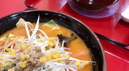 くるまやラーメン 山形13号店 山形県山形市南原町 ラーメン 餃子 Yahoo ロコ