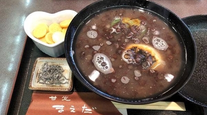 甘党まえだ 八尾店 大阪府八尾市竹渕西 和菓子 甘味処 Yahoo ロコ