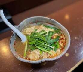 元祖辛麺 東風屋 宮崎県宮崎市中央通 ラーメン Yahoo ロコ