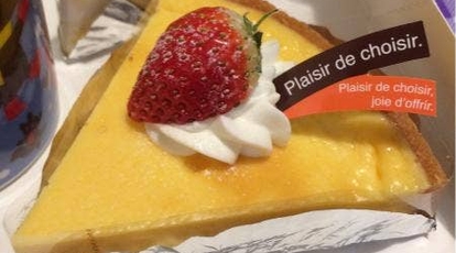 メールシュパイゼ 千葉県市原市ちはら台南 ケーキ屋 Yahoo ロコ