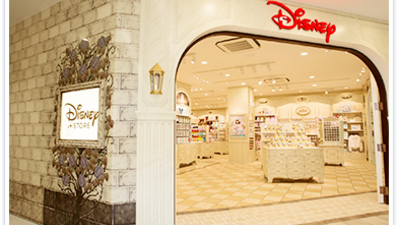 ディズニーストア 原宿アルタ店 東京都渋谷区神宮前 子ども Yahoo ロコ