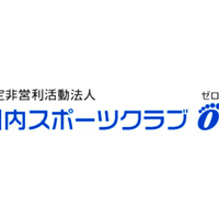 全国のスイミングスクール一覧 2件 Yahoo ロコ