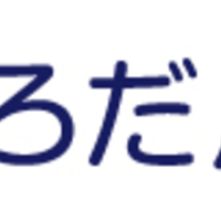 守谷 取手周辺の皮膚科のお店 施設一覧 23件 Yahoo ロコ