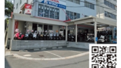ホンダワールド 大阪府吹田市津雲台 本田バイク Yahoo ロコ
