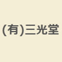 全国のおもちゃ一覧 10件 Yahoo ロコ