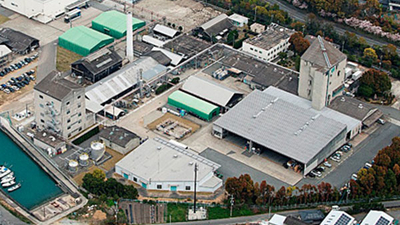 ハヤシ アグロサイエンス株式会社 兵庫県赤穂市加里屋 食料品 Yahoo ロコ