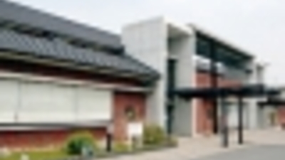 尾張西クリニック 愛知県稲沢市平和町須ケ谷 内科 Yahoo ロコ