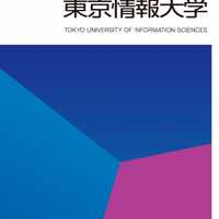 東京情報大学 千葉県千葉市若葉区御成台 大学 Yahoo ロコ