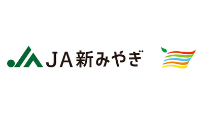 Ja新みやぎ 大和支店 宮城県黒川郡大和町吉岡南 農業協同組合 Yahoo ロコ