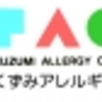 天満橋の皮膚科のお店 施設一覧 6件 Yahoo ロコ