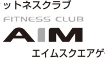 エイムスクエアゲート 愛知県名古屋市瑞穂区新開町 スポーツクラブ Yahoo ロコ