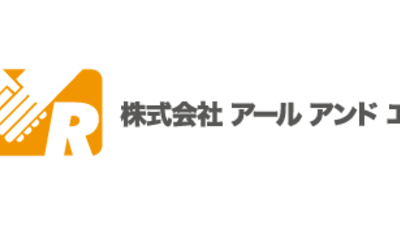 株式会社アールアンドエス 大阪府大阪市浪速区敷津西 人材派遣 Yahoo ロコ