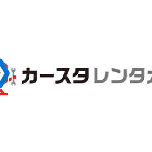 出光 東日本宇佐美 仙台産業道路東インターss 宮城県仙台市若林区六丁の目東町 ガソリンスタンド Yahoo ロコ