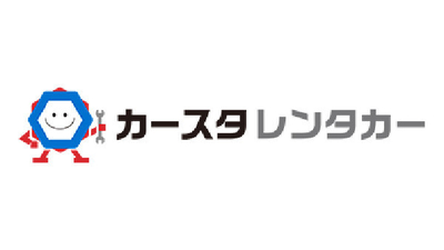 出光 東日本宇佐美 仙台産業道路東インターss 宮城県仙台市若林区六丁の目東町 ガソリンスタンド Yahoo ロコ