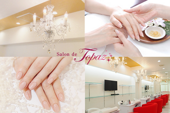 Salon De Topaz 大阪府吹田市桃山台 ネイルサロン Yahoo ロコ