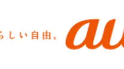 Au 目黒駅前 東京都品川区上大崎 携帯キャリア Yahoo ロコ