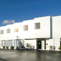 青森県の産婦人科のお店 施設一覧 75件 Yahoo ロコ