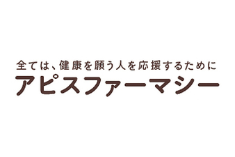 アピス薬局 茨木中央店 大阪府茨木市西駅前町 調剤薬局 Yahoo ロコ