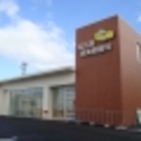 千歳 恵庭 北広島 支笏湖の耳鼻咽喉科のお店 施設一覧 11件 Yahoo ロコ