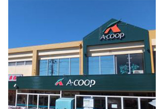 Aコープ 中田店 神奈川県横浜市泉区中田南 スーパー Yahoo ロコ