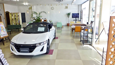 ホンダ Cars 紀州南 朝来店 和歌山県西牟婁郡上富田町朝来 カーディーラー Yahoo ロコ