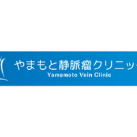 神戸 ハーバーランドの外科のお店 施設一覧 6件 Yahoo ロコ