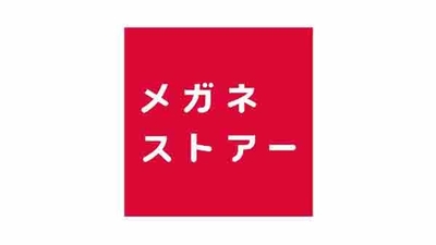 メガネストアー 清瀬店 東京都清瀬市松山 めがね Yahoo ロコ