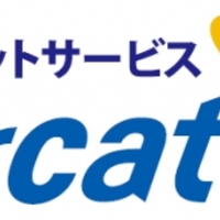 愛知県のケーブルテレビのお店 施設一覧 27件 Yahoo ロコ