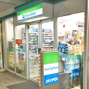 ファミリーマート 仙台たいはっくる店 宮城県仙台市太白区長町 コンビニ Yahoo ロコ