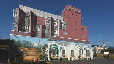 G Oレディスクリニック 愛知県刈谷市泉田町 産科 Yahoo ロコ