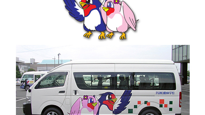 川越自動車学校 三重県三重郡川越町大字豊田一色 自動車教習所 Yahoo ロコ