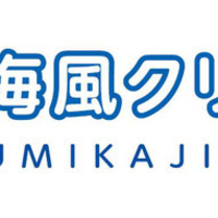 南上原こころの発達クリニック 沖縄県中頭郡中城村字南上原 精神科 Yahoo ロコ