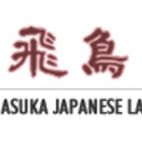 桜木町 みなとみらいの学校 大学 専門学校のお店 施設一覧 9件 Yahoo ロコ