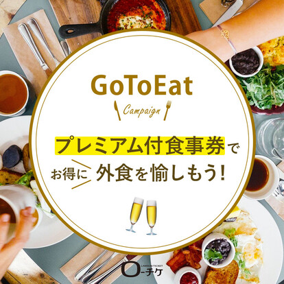 トピックス カフェダイニングカラーズ和歌山店 和歌山県和歌山市小雑賀 カフェ Yahoo ロコ