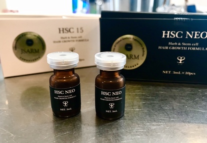 半額以下】HSC 15ヒト幹細胞培養液-