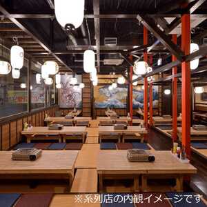 磯丸水産 梅田お初天神前店 大阪府大阪市北区曾根崎 和風居酒屋 Yahoo ロコ