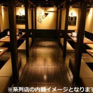 うまいものいっぱい いろはにほへと 大曲駅前店(秋田県大仙市大曲通町/和風居酒屋) - Yahoo!ロコ